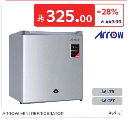 available at Carrefour in KSA, Saudi Arabia, Saudi - Jeddah