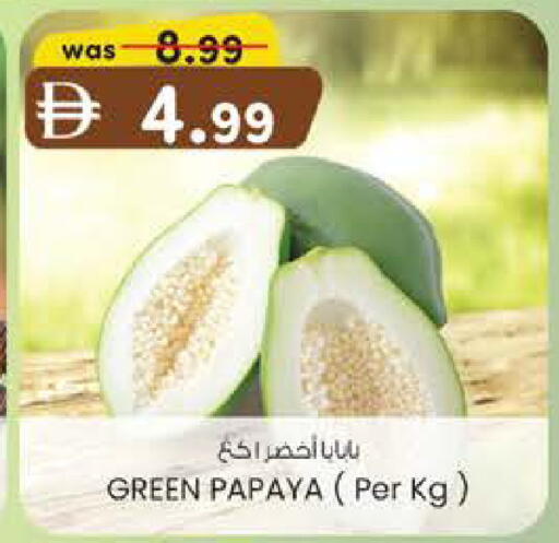 Papaya available at صفا اكسبريس سوبرماركت in الإمارات العربية المتحدة , الامارات - أبو ظبي