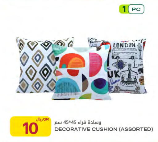 available at شركة الميرة للمواد الاستهلاكية in قطر - الضعاين
