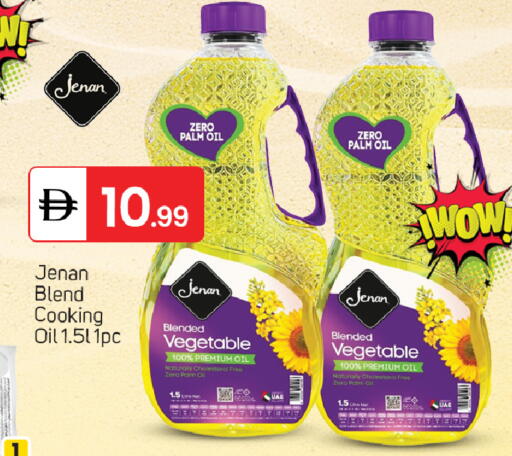 available at سوق طلال in الإمارات العربية المتحدة , الامارات - الشارقة / عجمان
