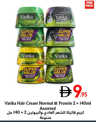 available at Metro Discount Center  in UAE - Dubai