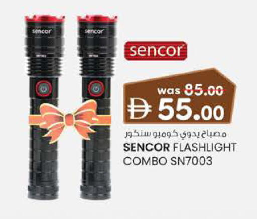 available at K M Trading  in UAE - Sharjah / Ajman