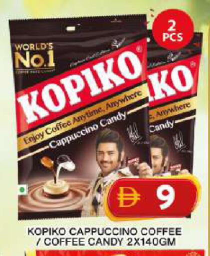 available at Grand Hyper Market in UAE - Dubai