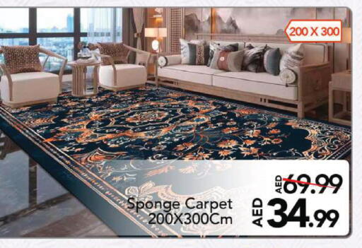 available at مارك & سيف in الإمارات العربية المتحدة , الامارات - دبي