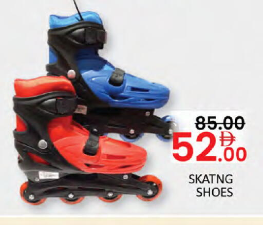 available at Al Madina  in UAE - Dubai