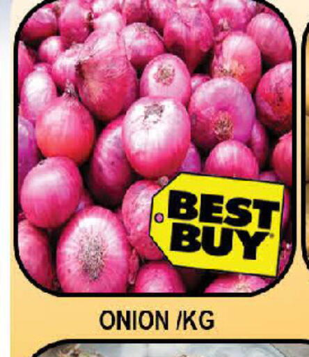 Onion available at AL MADINA (Dubai) in UAE - Dubai