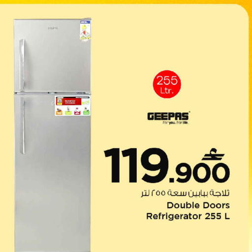 available at مارك & سايف in عُمان - صُحار‎