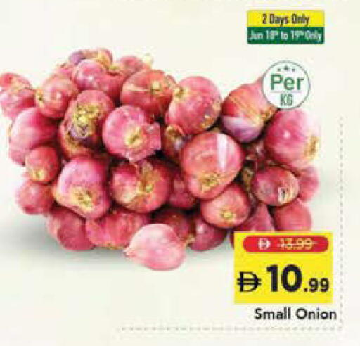 Onion available at Mark & Save in UAE - Sharjah / Ajman