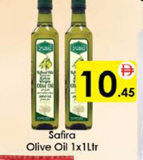 available at AIKO Mall and AIKO Hypermarket in UAE - Al Ain