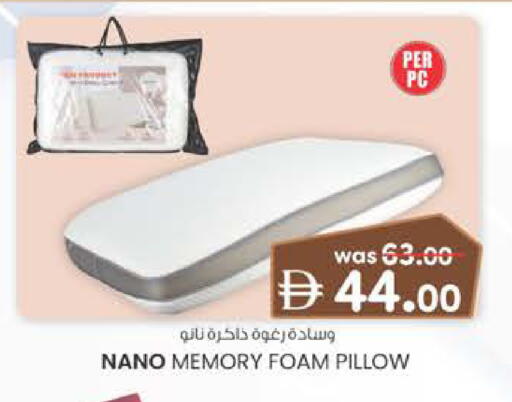 available at الصفا in الإمارات العربية المتحدة , الامارات - ٱلْعَيْن‎