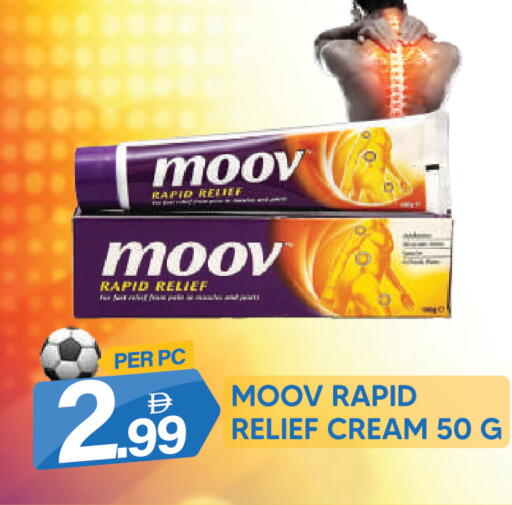 available at دريم لاند in الإمارات العربية المتحدة , الامارات - دبي