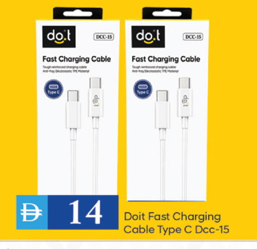 available at TALAL MARKET in UAE - Dubai