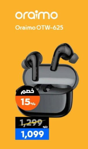 available at  B.TECH Egypt  in Egypt - Cairo