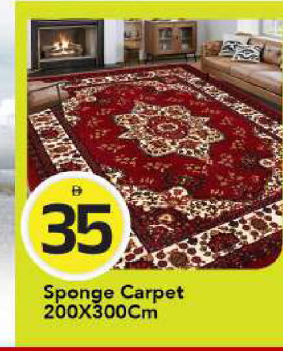 available at مارك & سيف in الإمارات العربية المتحدة , الامارات - أبو ظبي