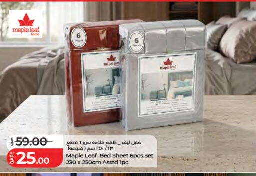 available at لولو هايبرماركت in قطر - الشحانية