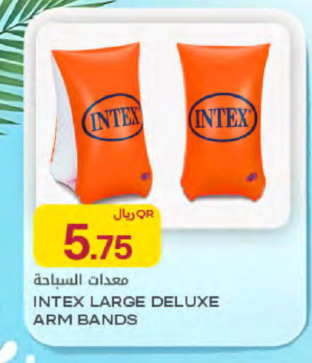 available at Al Meera in Qatar - Umm Salal