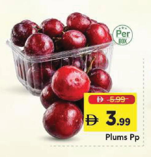 Plums available at Mark & Save in UAE - Sharjah / Ajman