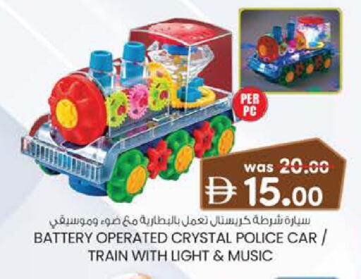 available at الصفا in الإمارات العربية المتحدة , الامارات - أبو ظبي
