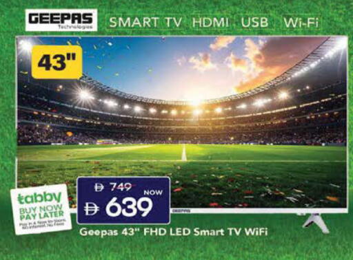 available at Mark & Save in UAE - Sharjah / Ajman