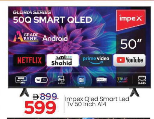available at Mark & Save in UAE - Dubai