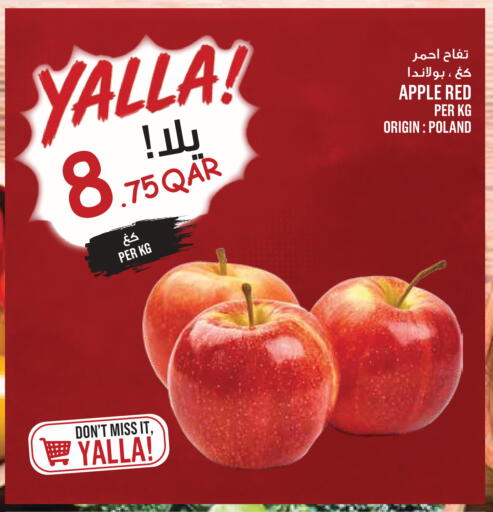 Apple from Poland available at Monoprix in Qatar - Doha