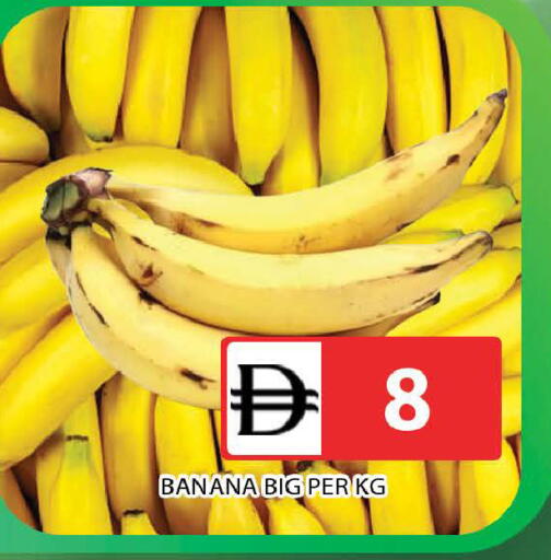 Banana available at AL MADINA (Dubai) in UAE - Dubai