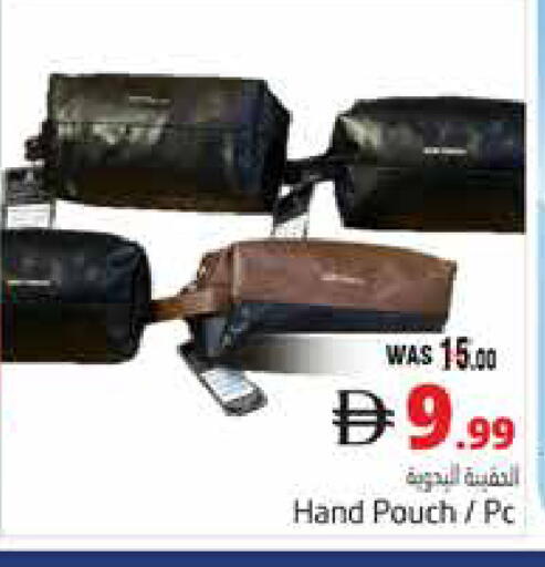 available at Pasons Hypermarket in UAE - Al Ain