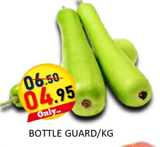 available at ROYAL GULF HYPERMARKET LLC in UAE - Abu Dhabi
