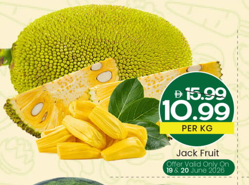 available at Mark & Save in UAE - Dubai