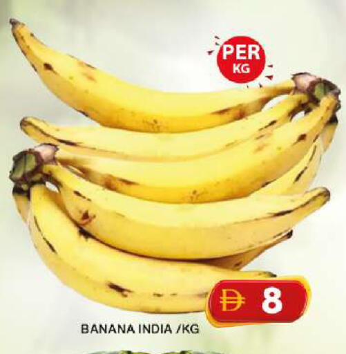 Banana from India available at Grand Hyper Market in UAE - Dubai