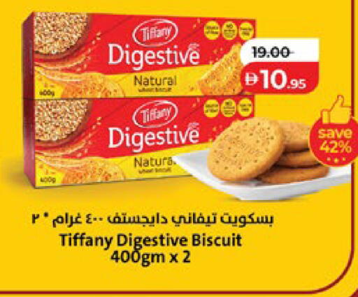 available at Lulu Hypermarket in UAE - Abu Dhabi