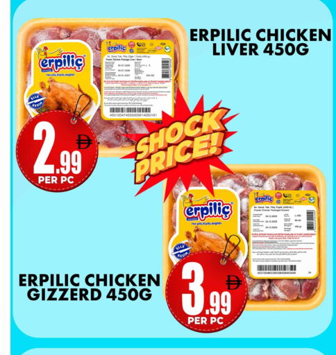 available at مركز الخصومات سنترو in الإمارات العربية المتحدة , الامارات - الشارقة / عجمان
