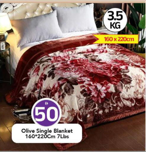 available at مارك & سيف in الإمارات العربية المتحدة , الامارات - أبو ظبي
