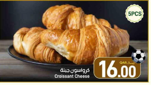 available at SPAR in Qatar - Umm Salal