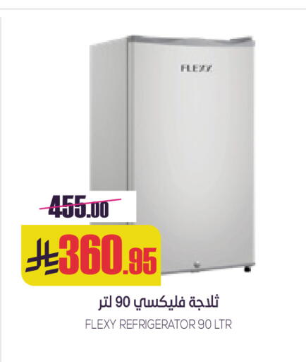 available at سبت in مملكة العربية السعودية, السعودية, سعودية - بريدة