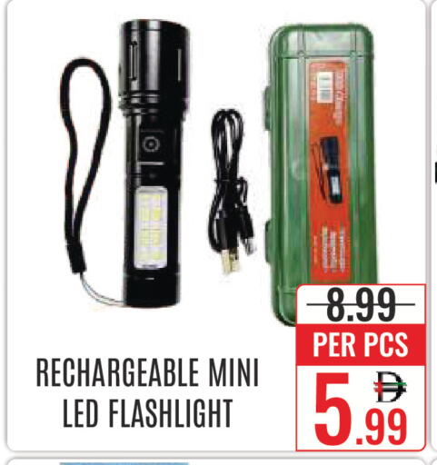 available at DAY STAR DEPARTMENT STORE.L.LC in UAE - Dubai