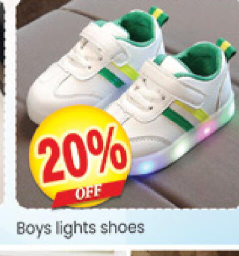 available at Al Madina  in UAE - Dubai
