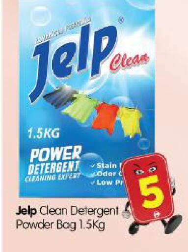 available at Al Madina Hypermarket in UAE - Abu Dhabi
