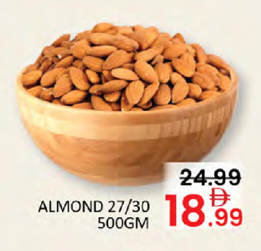 available at Al Madina  in UAE - Dubai