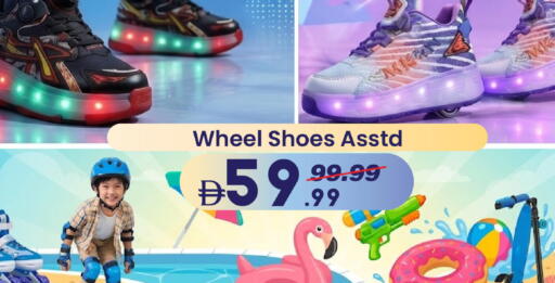 available at Mark & Save in UAE - Sharjah / Ajman