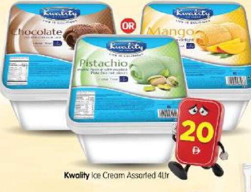 Mango available at Al Madina Hypermarket in UAE - Abu Dhabi