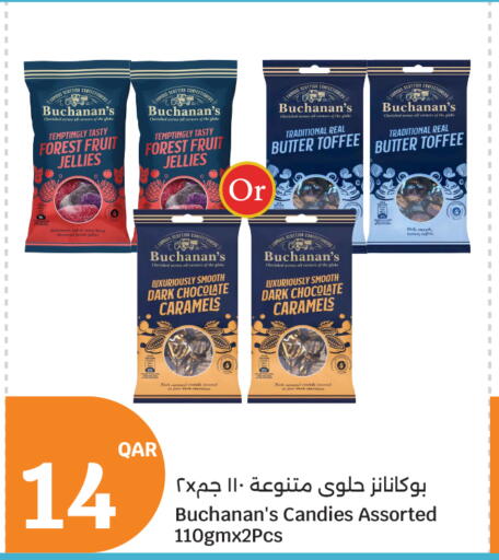 available at City Hypermarket in Qatar - Al Shamal