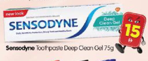 available at Al Madina Hypermarket in UAE - Abu Dhabi