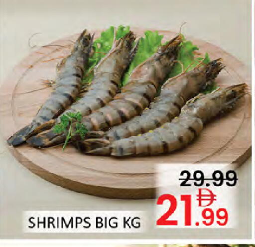 available at Al Madina  in UAE - Dubai