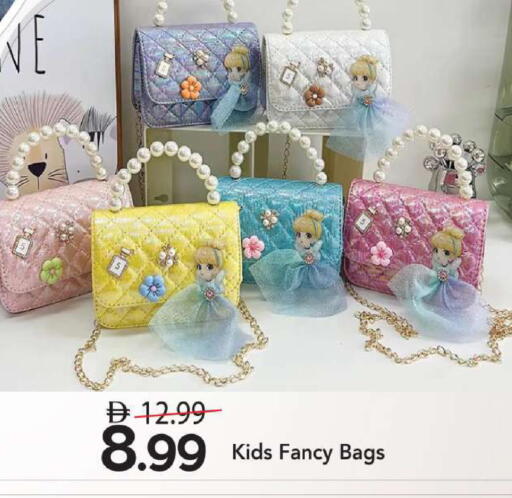 available at مارك & سيف in الإمارات العربية المتحدة , الامارات - أبو ظبي