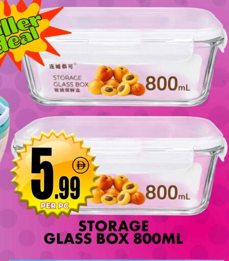 available at مركز الخصومات سنترو in الإمارات العربية المتحدة , الامارات - الشارقة / عجمان