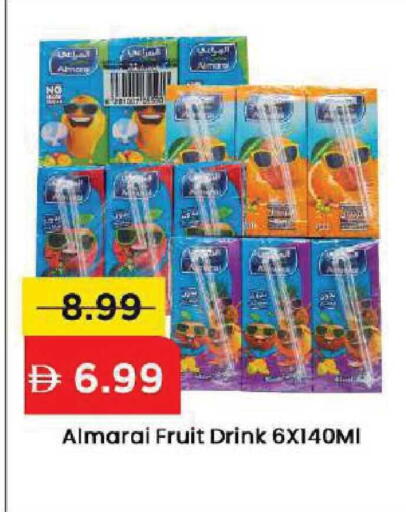 available at Mark & Save in UAE - Dubai