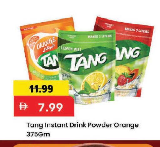 Orange Lemon Mint available at Mark & Save in UAE - Dubai