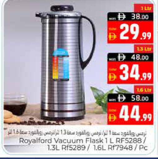 available at Pasons Hypermarket in UAE - Al Ain