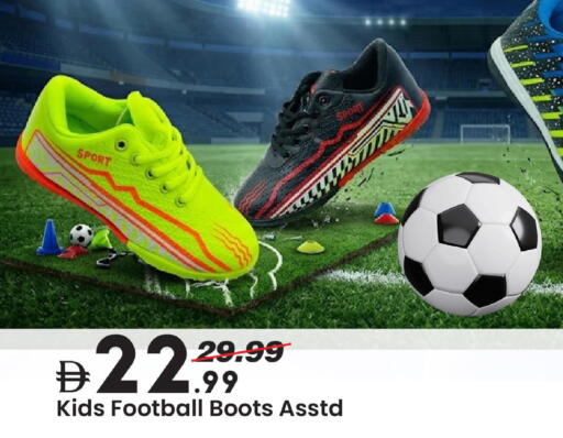 available at Mark & Save in UAE - Dubai